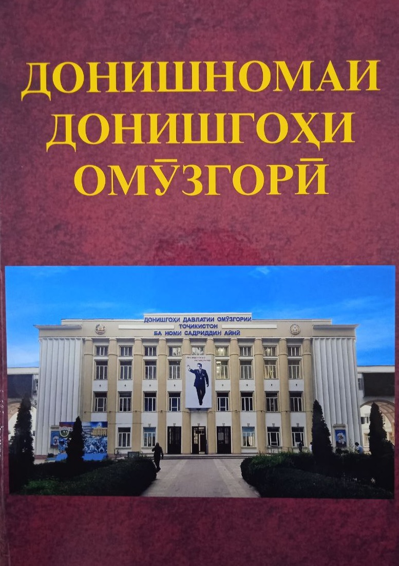 90-sol.jpg