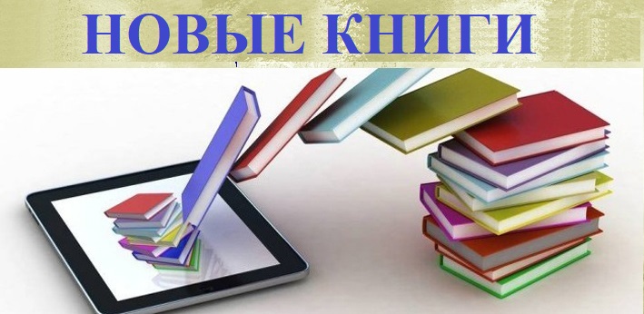 KITOBHOI_TOZAF.jpg