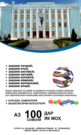 KURS.imj.png