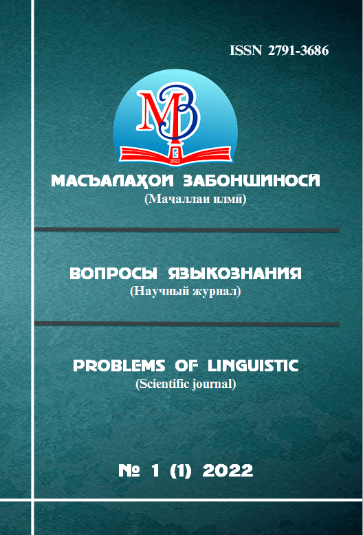 maszab.png