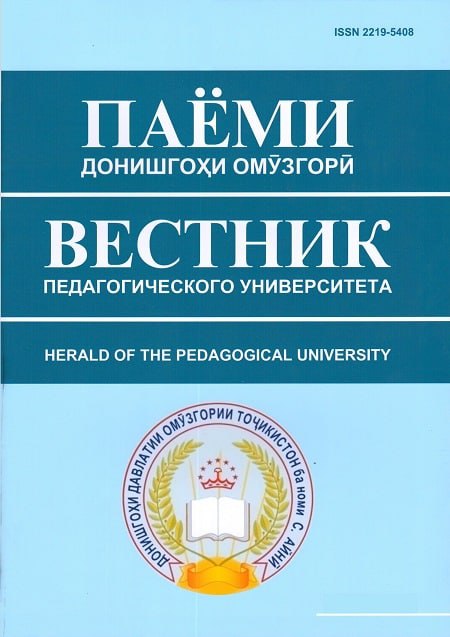 payom.jpg